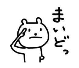 8924657
