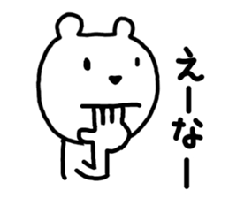 8924658