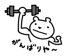8924662