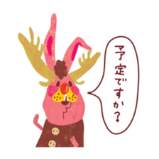 8925872
