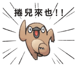 89259937