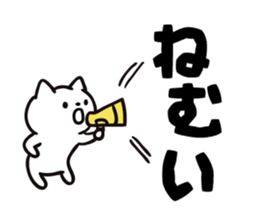 8927024