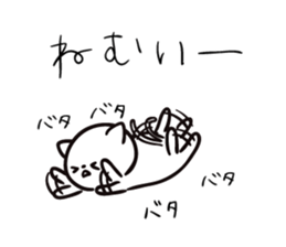 8927030