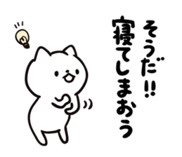 8927042