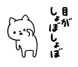 8927043