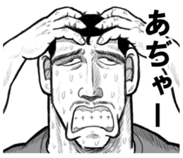 8927398