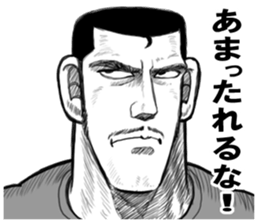 8927404