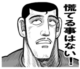 8927405