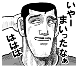 8927406