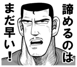 8927407