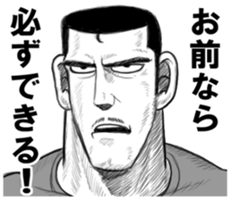 8927408