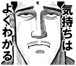 8927409
