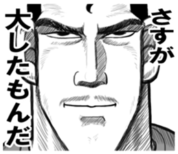 8927410