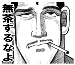 8927412