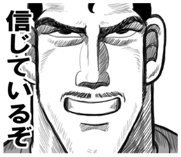 8927413