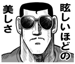 8927414