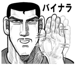 8927416