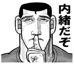 8927417