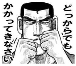 8927421