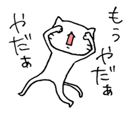 892766
