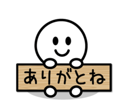 8930112