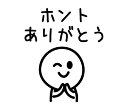 8930124
