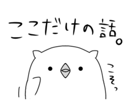 8930254