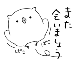 8930263
