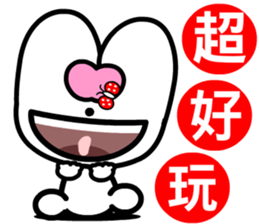 8930769