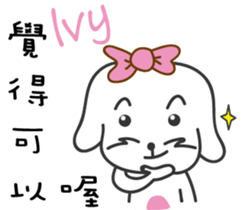 89315124