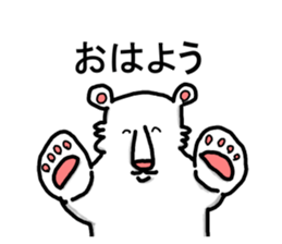 8932704