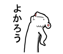 8932717