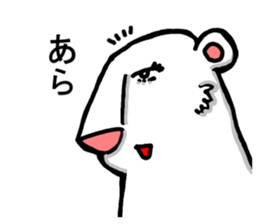 8932718