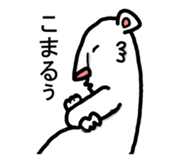 8932723