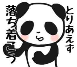 8932800