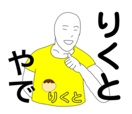 89331100