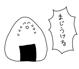 8934064