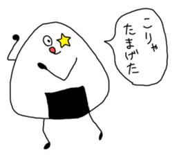 8934082