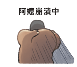 89345655