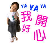 89352228