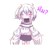 89370935