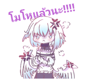 89370937