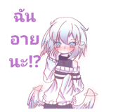 89370938