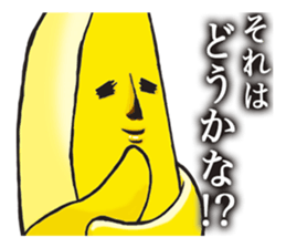 8937482