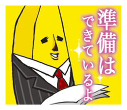 8937484