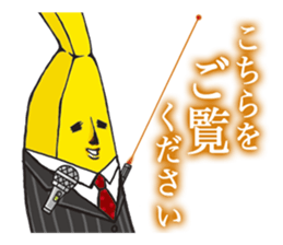 8937487