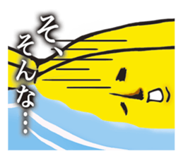 8937492