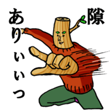 8938550
