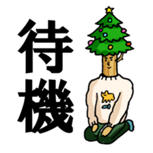 8938551