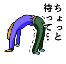 8938567